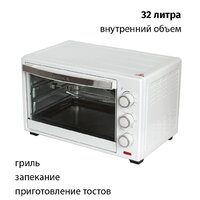 Supra MTS-3291 Image #2