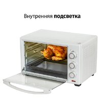 Supra MTS-3291 Image #3