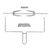 Supra MTS-3291 Image #7