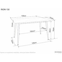 Кухонный стол Signal Rion 130/70 (травертин/кашемир) - Превью изображения №3 — Интернет-Магазин TECNO.BY