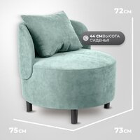 Mio Tesoro Милан 1 (JH3565-20) Image #5