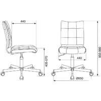 Бюрократ CH-330M/VELV20 (бежевый) Image #5