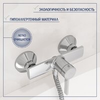 Смеситель Lauter Art 21CK9680C с лейкой Living Serene 21S00103 - Превью изображения №3 — Интернет-Магазин TECNO.BY