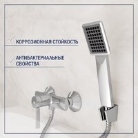 Смеситель Lauter Art 21CK9680C с лейкой Living Serene 21S00103 - Превью изображения №5 — Интернет-Магазин TECNO.BY
