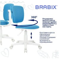 Brabix Joy MG-204W без подлокотников 533012 (белый/голубой TW-55) Image #4