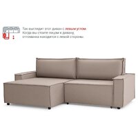 Mio Tesoro Дюссельдорф 293 1.5ек-1.5пф (1176 Savanna Plus Mocca) Image #14