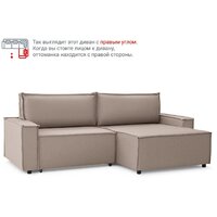 Mio Tesoro Дюссельдорф 293 1.5ек-1.5пф (1176 Savanna Plus Mocca) Image #13