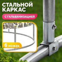 Sundays Favorite Premium 10FT (квадраты, с сеткой, с лестницей) Image #4