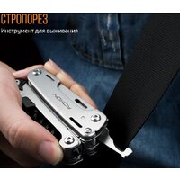 Roxon S801S Image #7