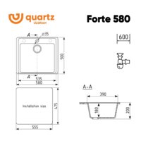 Ulgran QUARTZ Forte 580-05 (бетон) Image #2