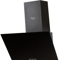 Making Oasis Everywhere NP-50B (FR) Image #6