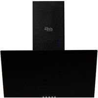 Making Oasis Everywhere NP-50B (FR) Image #2