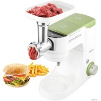 Sencor STM 4460GG Image #30