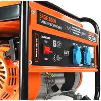 Patriot Max Power SRGE 3800 Image #2