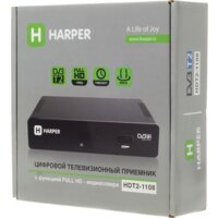 Harper HDT2-1108 Image #3