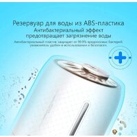 Увлажнитель воздуха Deerma DEM-F500 (международная версия, белый) - Превью изображения №4 — Интернет-Магазин TECNO.BY