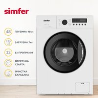 Simfer WWC701 Image #2