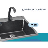 Ulgran U-406 (309 темно-серый) Image #3