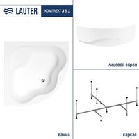 Lauter Majestica 150x150 21040150 (с каркасом и лицевым экраном)