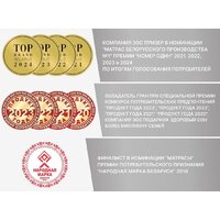 Ортопедический наматрасник ЭОС Топп 1 80x186 бязь - Превью изображения №6 — Интернет-Магазин TECNO.BY