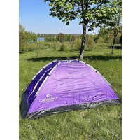 Calviano Acamper Domepack 2 (фиолетовый) Image #9