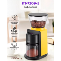 Kitfort KT-7209-1