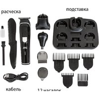 JVC JHC56RS Image #12