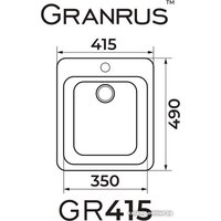 Granrus GR-415 (белый) Image #2