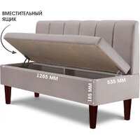 Mio Tesoro Лео 1320 (Velutto 18/шоколад) Image #6