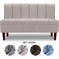 Mio Tesoro Лео 1320 (Velutto 18/шоколад) Image #2