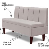 Mio Tesoro Лео 1320 (Velutto 18/шоколад) Image #3