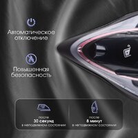 Zigmund & Shtain ZSI-710 Image #4