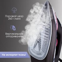 Zigmund & Shtain ZSI-710 Image #6