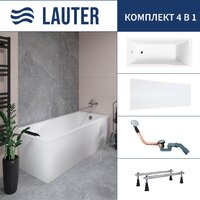 Lauter Aurora 170x75 21010075 (с ножками, лицевым экраном и сифоном 21Y11020 хром)