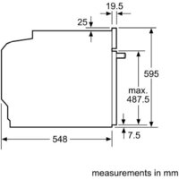 Электрический духовой шкаф Bosch Serie 4 HRG232EB3 - Превью изображения №9 — Интернет-Магазин TECNO.BY