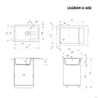 Кухонная мойка Ulgran U-602 (серый) - Превью изображения №3 — Интернет-Магазин TECNO.BY