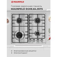 Варочная панель MAUNFELD EGHS.64.3STS-ES - Превью изображения №21 — Интернет-Магазин TECNO.BY