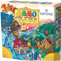 Нескучные игры Мемо. Сказки