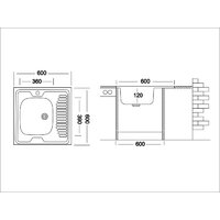 Ukinox ECO 600.600 L Image #2