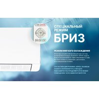 CENTEK CT-65MDC13 Image #9