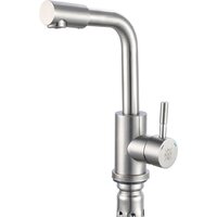 РМС SUS124-001F-3