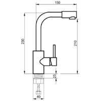 РМС SUS124-001F-3 Image #5