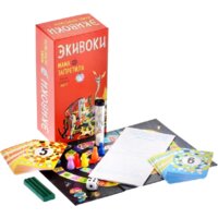 Экивоки Экивоки. Мама запретила Image #3
