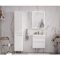  EQUIL Тумба с умывальником Nice 60.2Y 9595 (подвесная) - Превью изображения №2 — Интернет-Магазин TECNO.BY