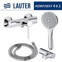 Lauter Art 21CK9680C с лейкой Relexa Daisy 21S10167
