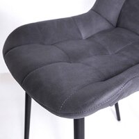 Алвест AV 405 (графитовая замша Kiprus 13/черный) Image #8