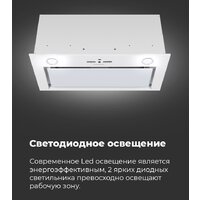 MAUNFELD Fantasy 1000ST 60 (белый) Image #21