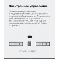 MAUNFELD Fantasy 1000ST 60 (белый) Image #20