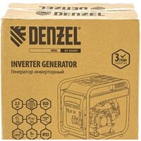 Denzel GT-2500iF Image #12