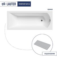 Lauter Amelia 160 21204060 (с серым подголовником)
